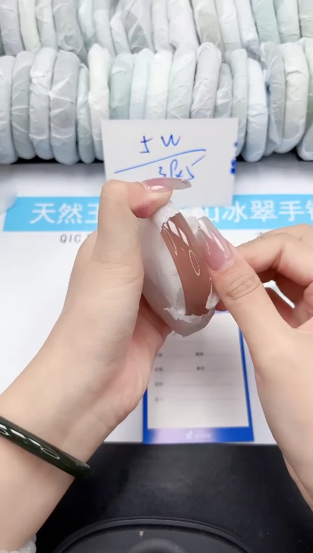 【闪购商品】石英质玉手镯未镶嵌380-62