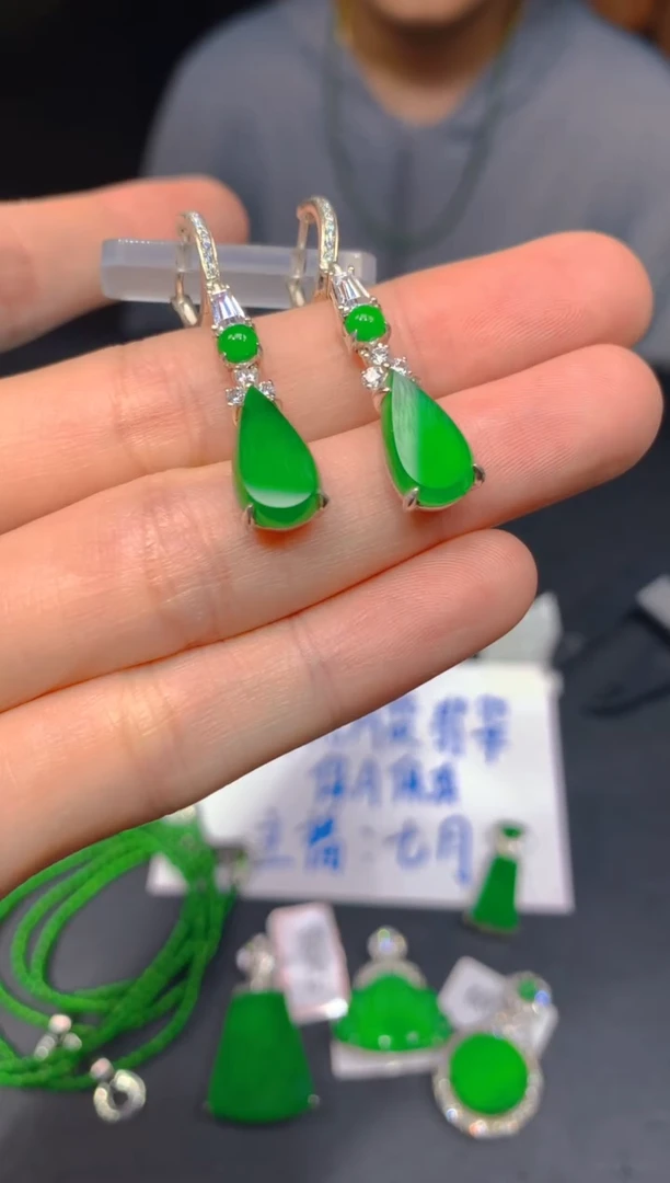 未镶嵌定制翡翠283多样性发货（发其一）