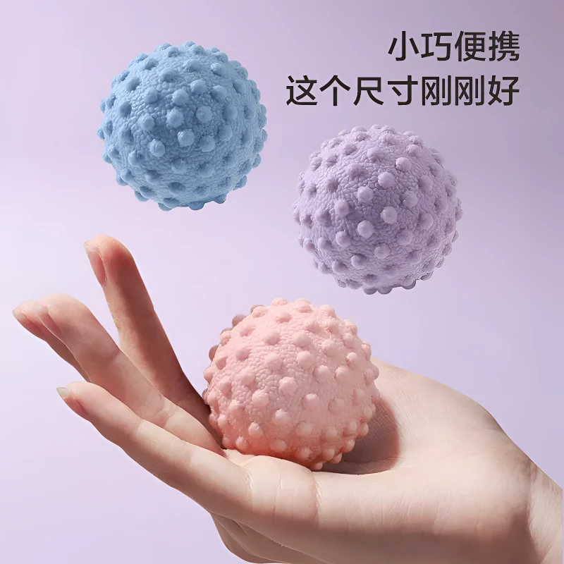 Y肌肉放松筋膜球健身球瑜伽按摩球手足底康复经膜球颈部肩部新款