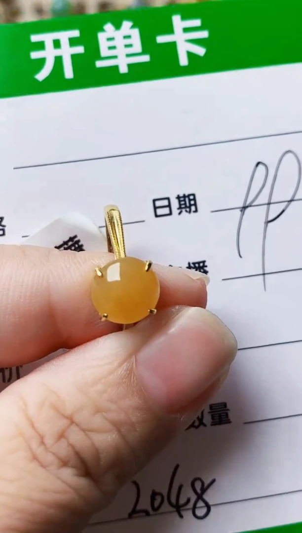 银S925镶嵌戒指翡翠2048