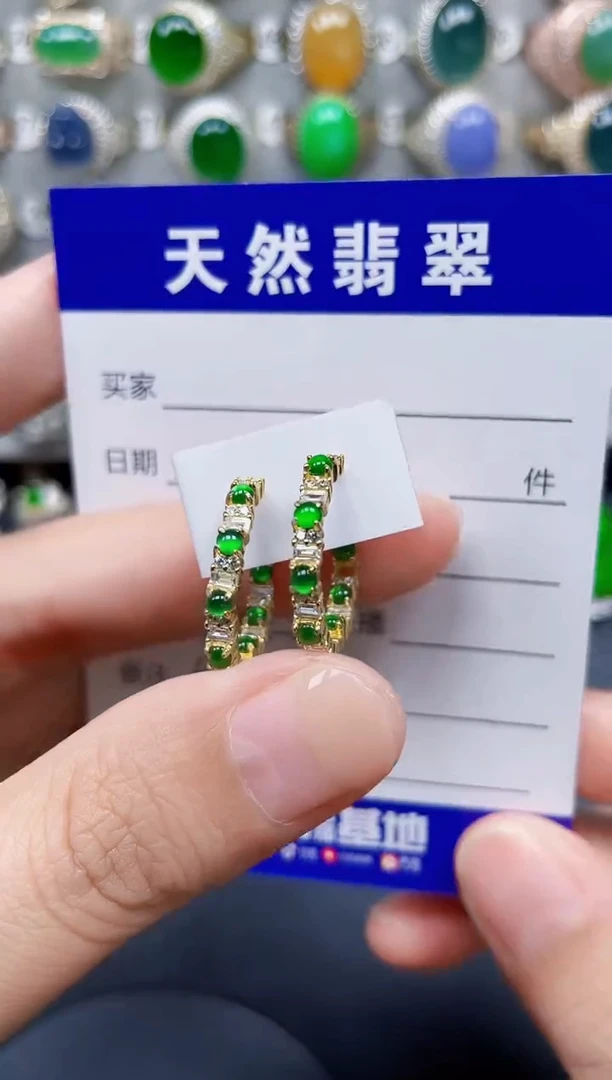 银S925镶嵌翡翠耳饰384