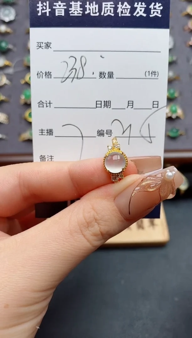 银S925镶嵌戒指翡翠.