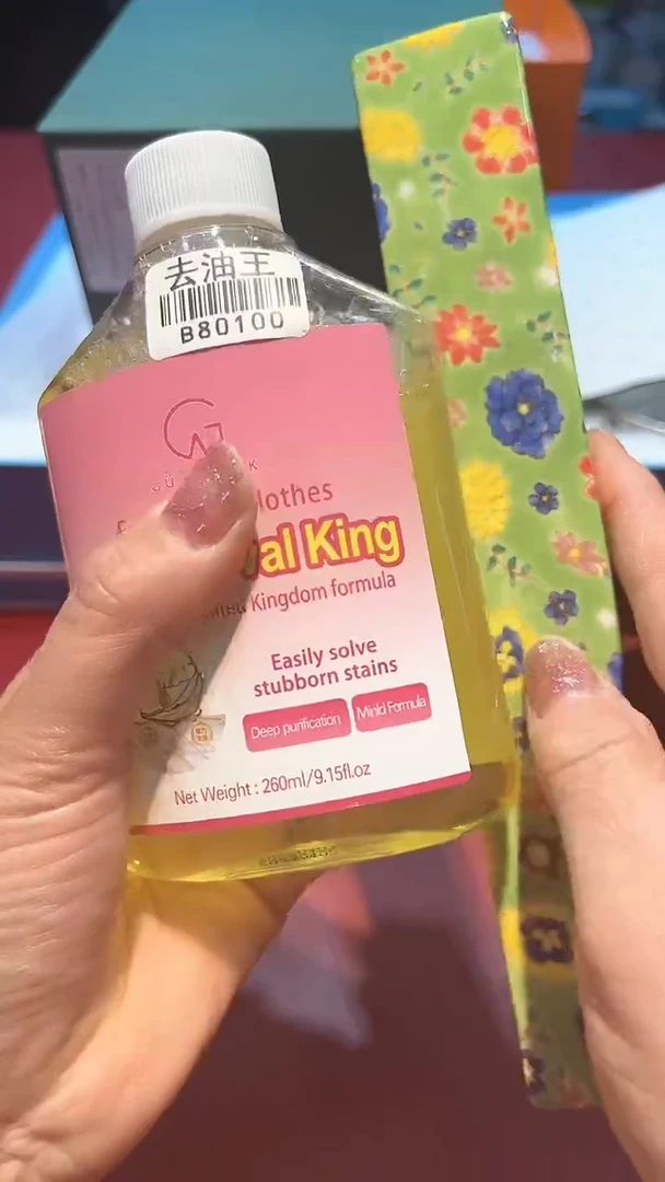 【闪购商品】瓷片锅碗瓢盆一件不剩