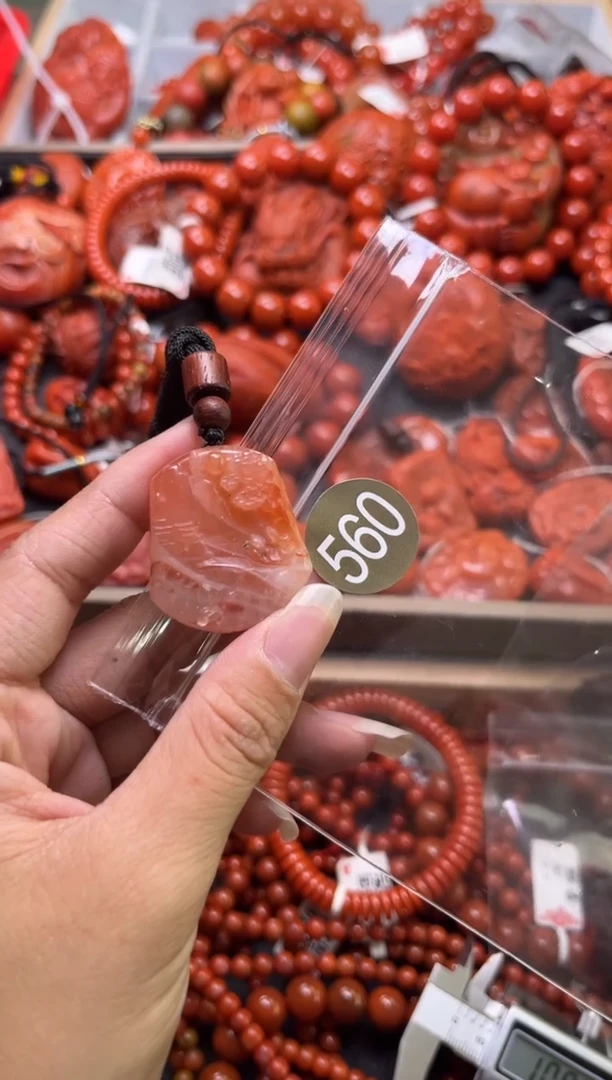 南红玛瑙未镶嵌珠宝奇石560