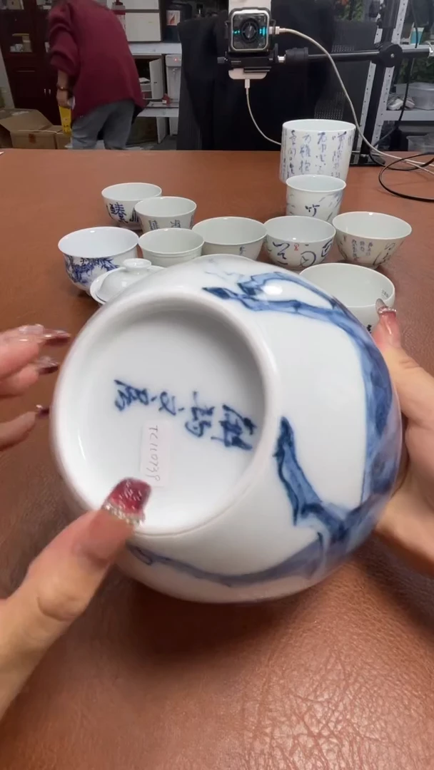 【闪购商品】瓷器TC110739大缸杯。。。