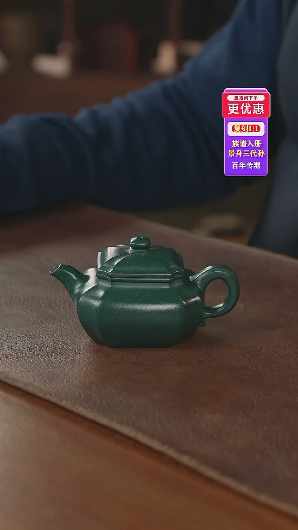 茶壶紫砂紫砂壶紫砂壶