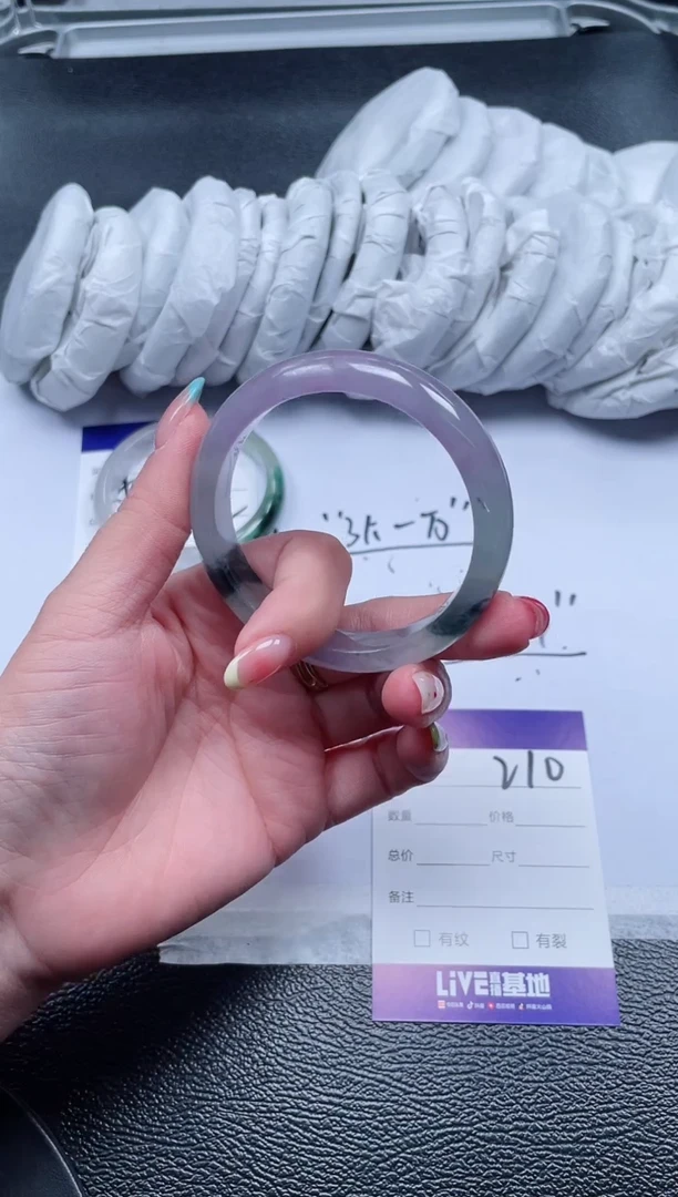 210所见即所得秒拍秒付5456
