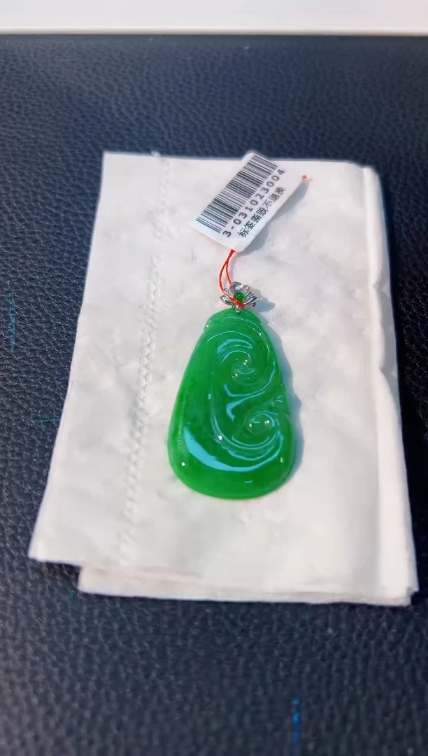 颈饰18K金镶嵌翡翠 缅料A货/支持复检/一件