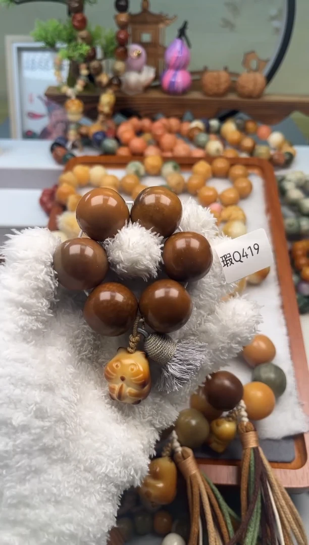 【闪购商品】菩提根/象牙果手串瑕q419苹果珠手捻23mm