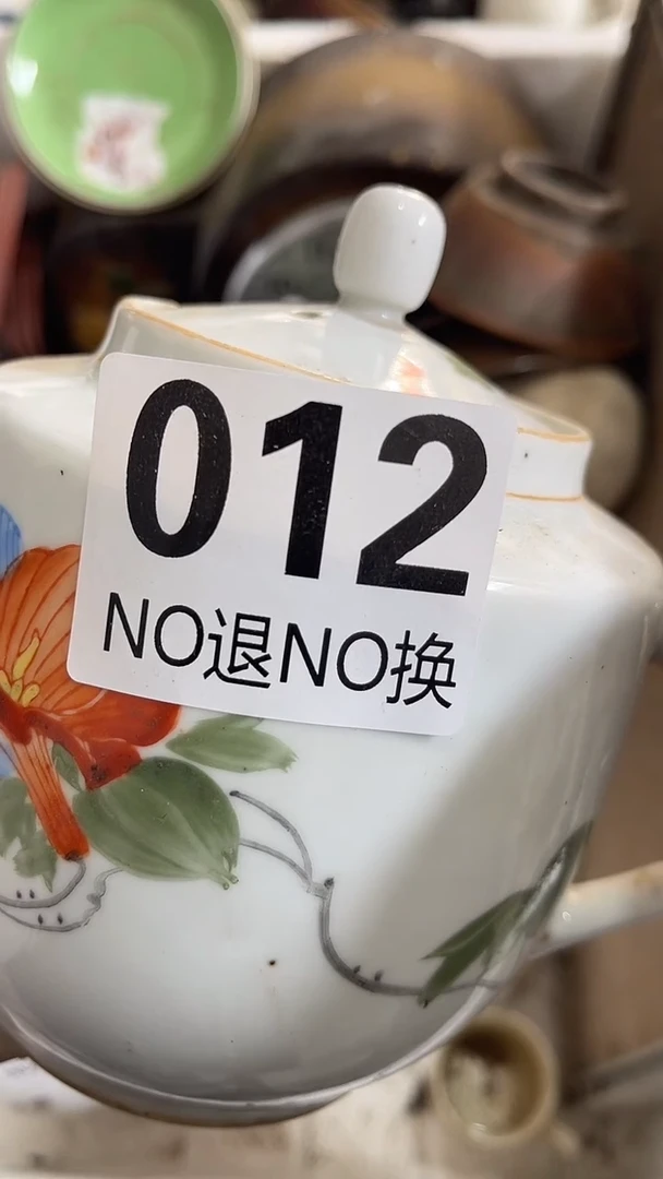 有机玻璃凯*不错撒比较