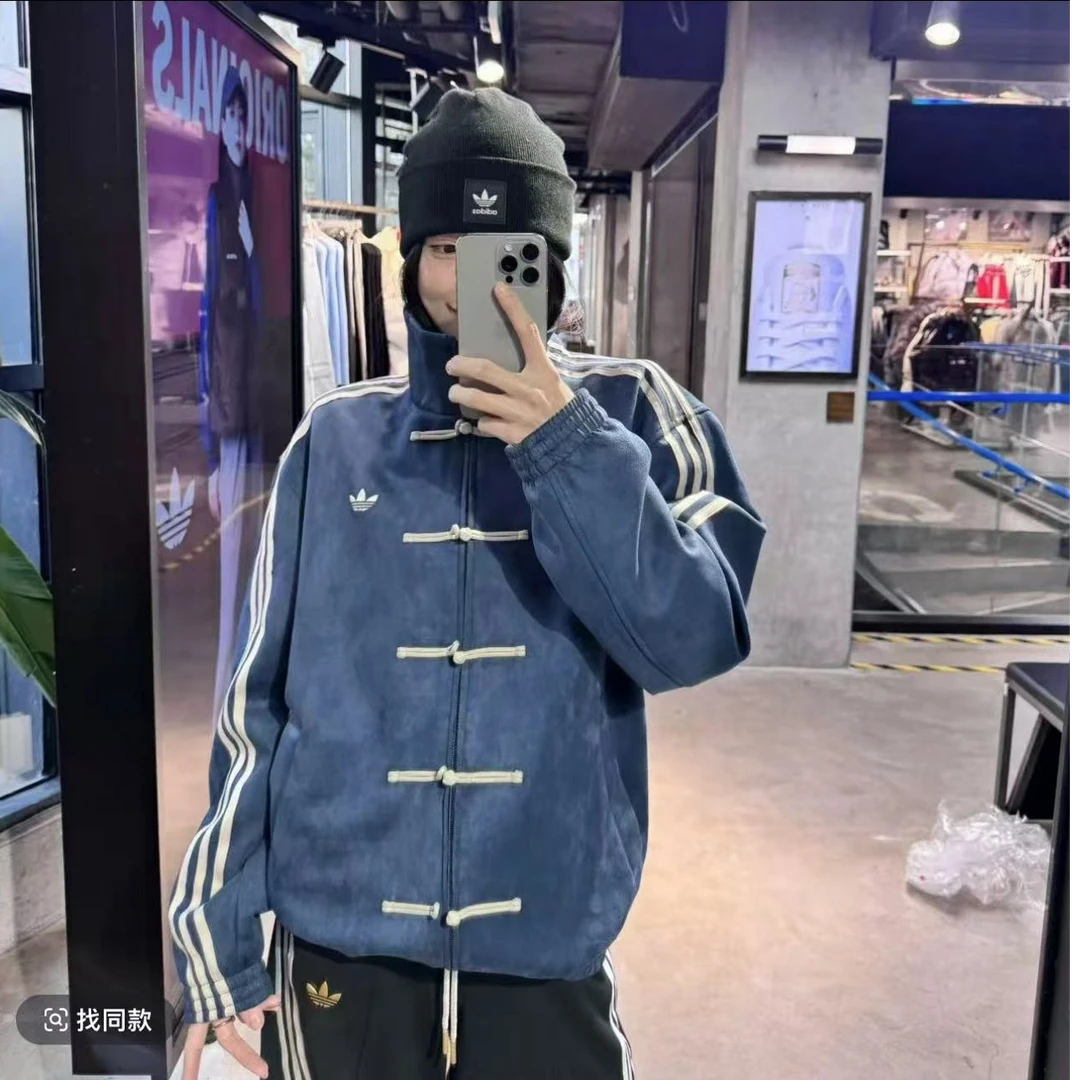 adidas/阿迪达斯新中式唐装盘扣绒面宽松夹克外套 JZ9927