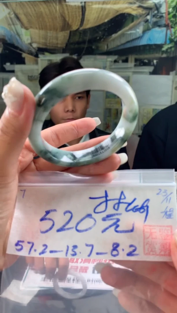 未镶嵌手镯翡翠林**。翡翠手镯 下单联系小耳机#7