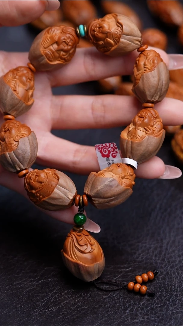 手串/手链橄榄核包衣财神