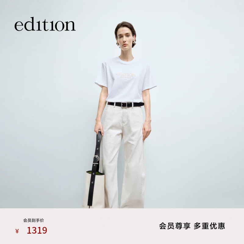 【商场同款】edition2025春季新款解构弯刀白色牛仔裤#EBE1JEN012