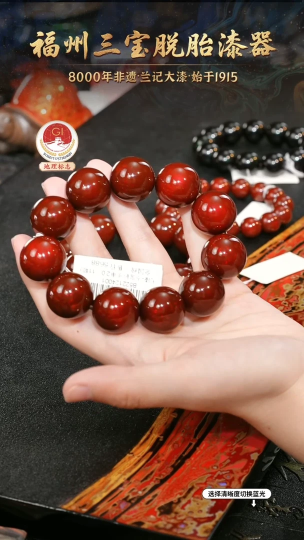 一物一拍 以商品图片为主