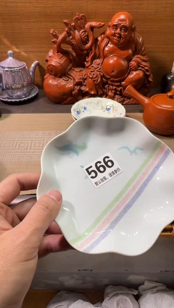 【闪购商品】陶瓷陶瓷陶瓷陶瓷陶瓷陶瓷