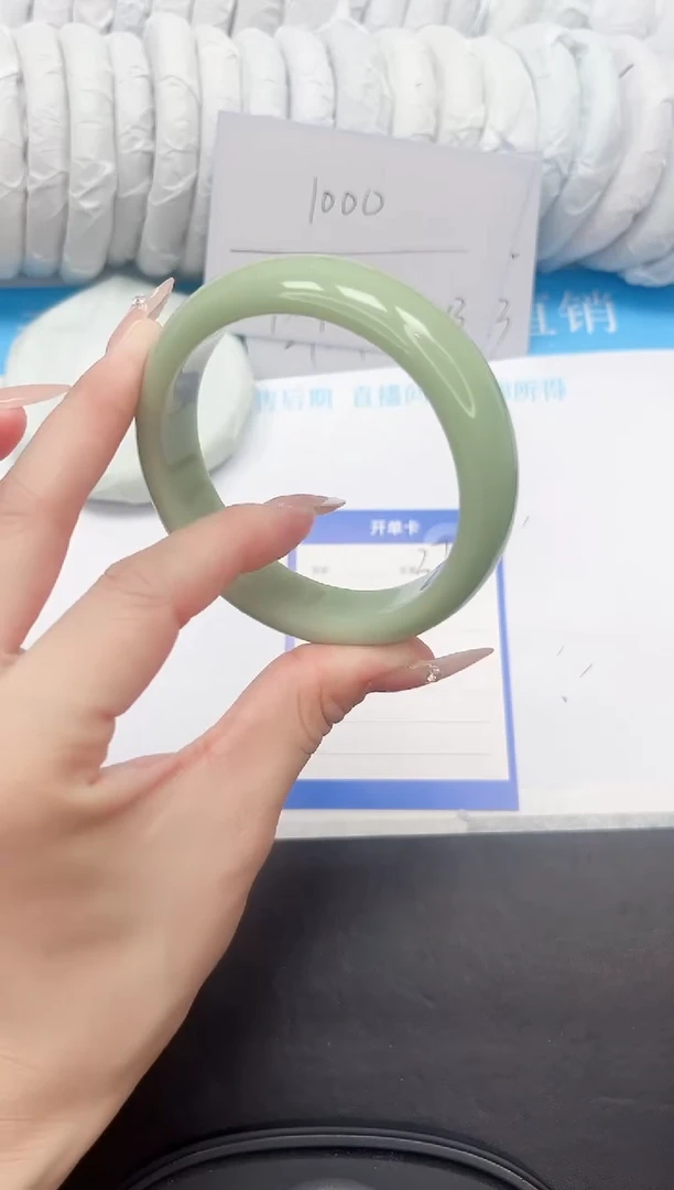 手镯石英质玉未镶嵌37-62.3PG