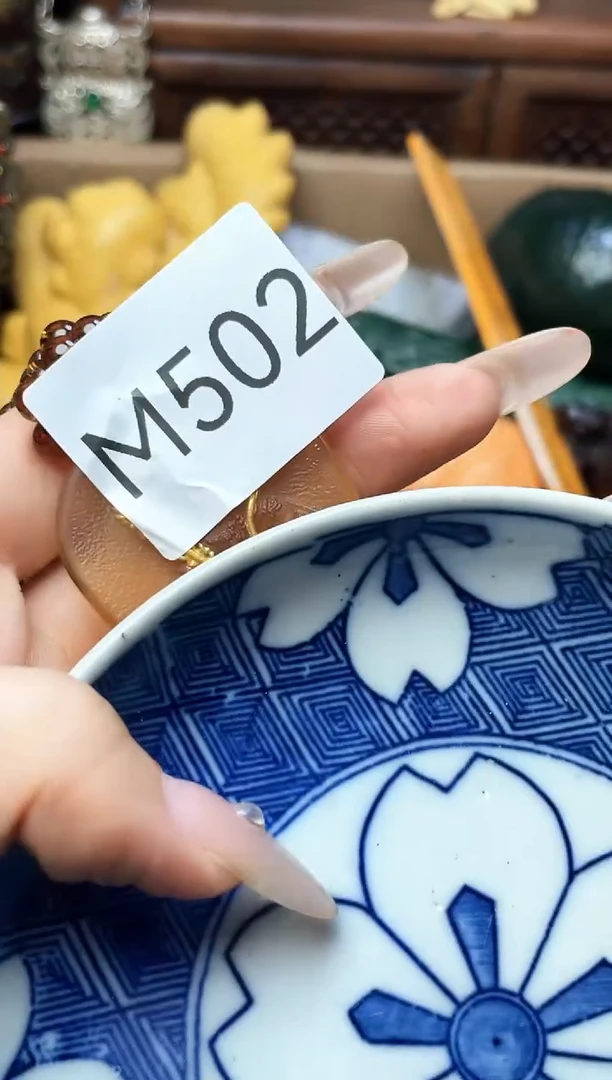 瓷片瓷器瓷器瓷器瓷器瓷器瓷器