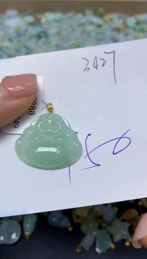 【闪购商品】翡翠挂件18K金镶嵌 天然翡翠A货