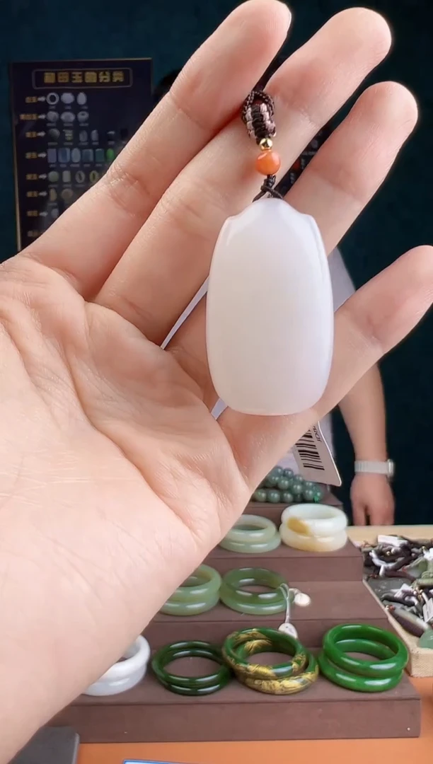 和田玉未镶嵌颈饰多样性发货 拍一单发一个