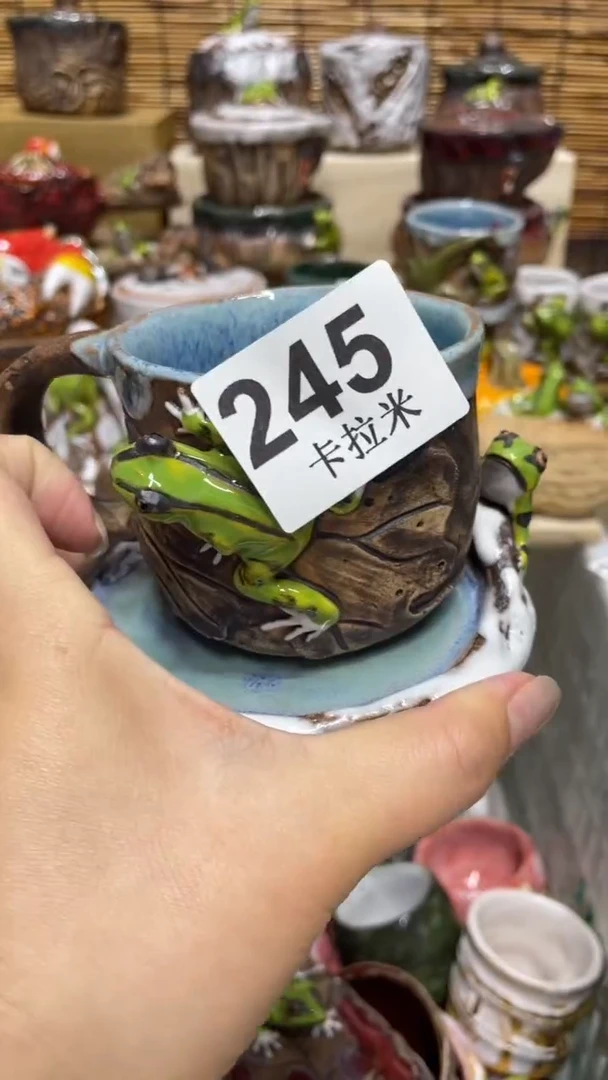 芹**芽245精美粗陶手工柴烧