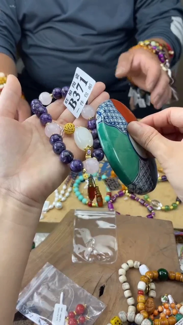 瓷片爱****皮旺福家陶瓷一号商品