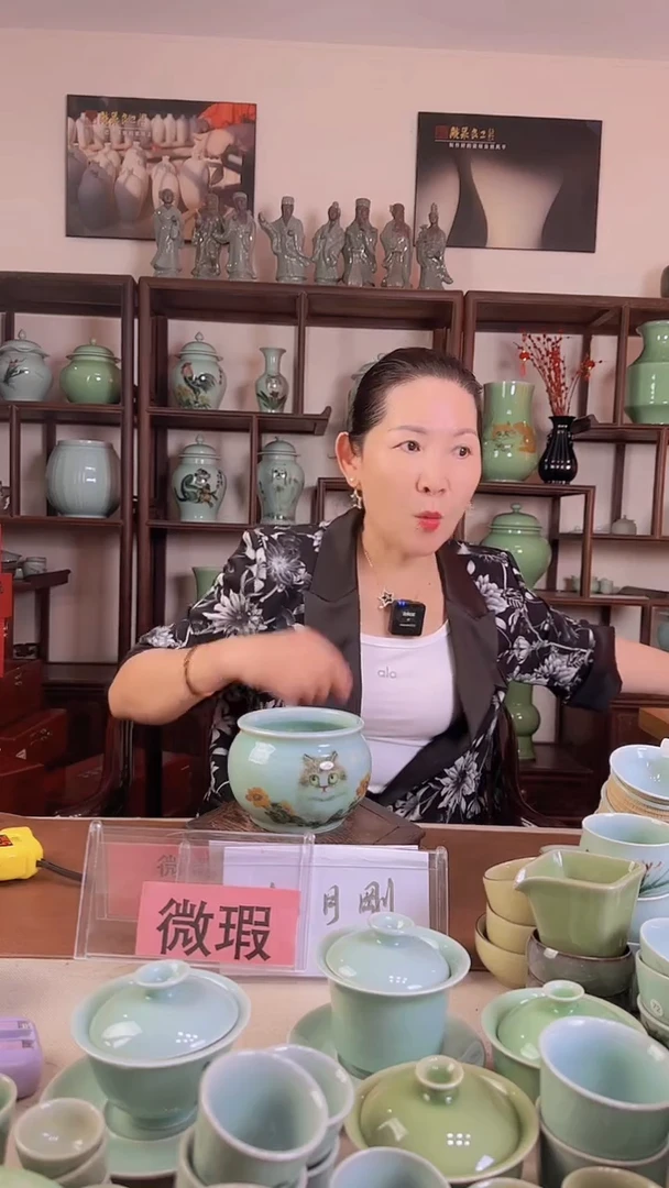 微瑕 釉中彩 猫画 小钵