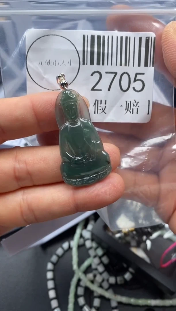 吊坠(不含链)未镶嵌翡翠2705