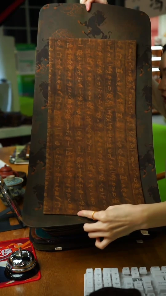 麒麟大片+甲骨文小片