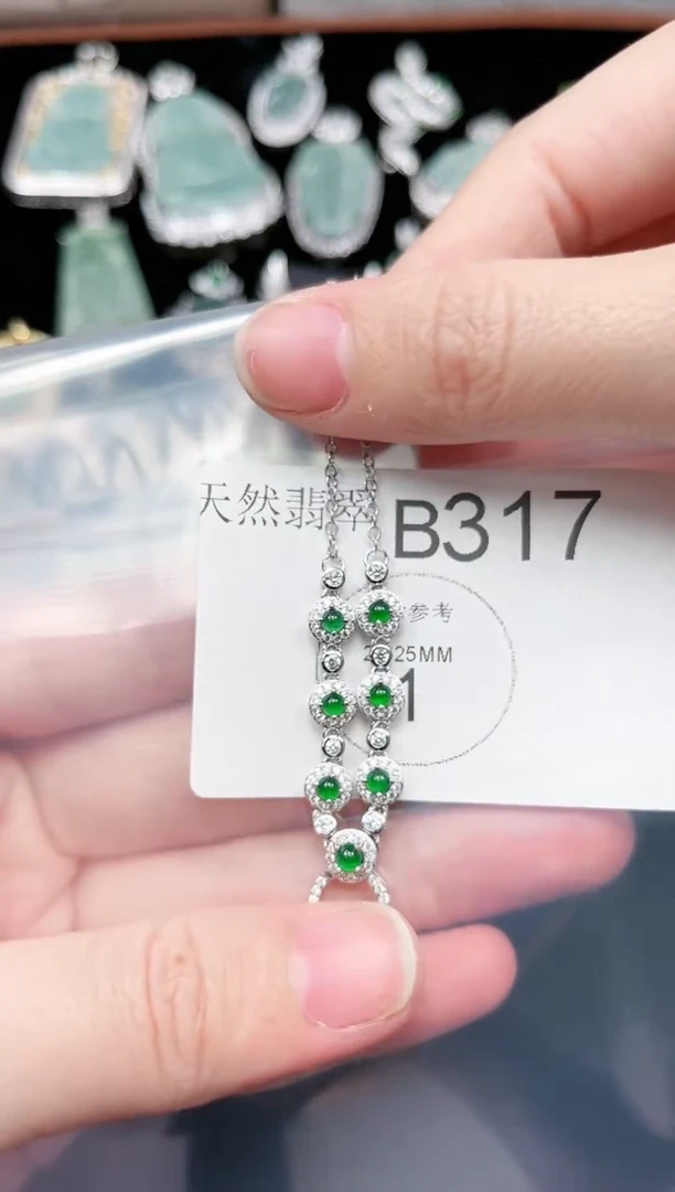 【闪购商品】翡翠颈饰未镶嵌317赠皮绳