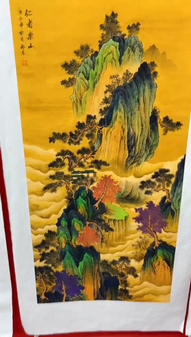 悦白书画年画年画A68