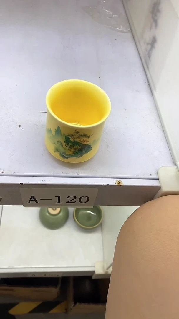 瓷片C120陶瓷茶具茶器