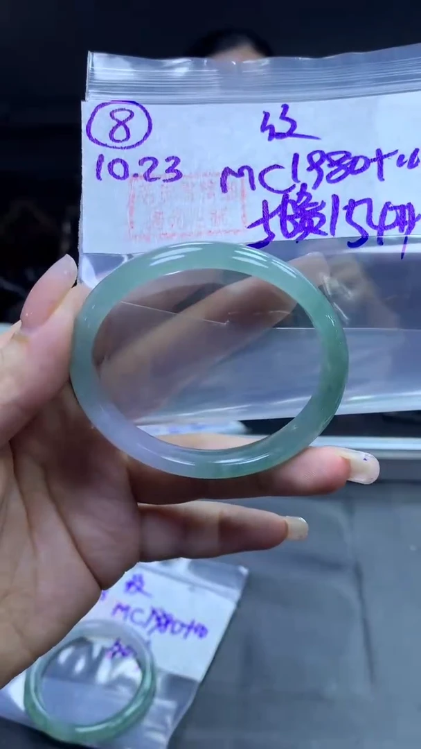 未镶嵌定制翡翠8贵妃丝56+1980元+拍一发一