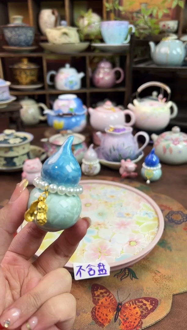 结晶釉葫芦摆件带提溜-蓝色