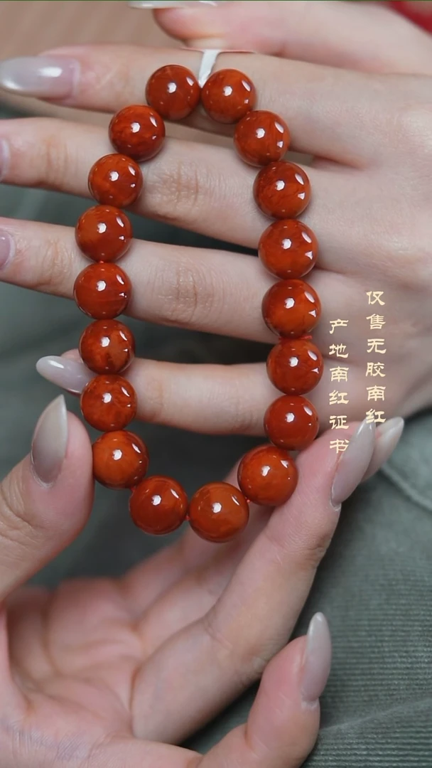 未镶嵌手串南红玛瑙未*火焰@@SCHY单-11.5mSS手工