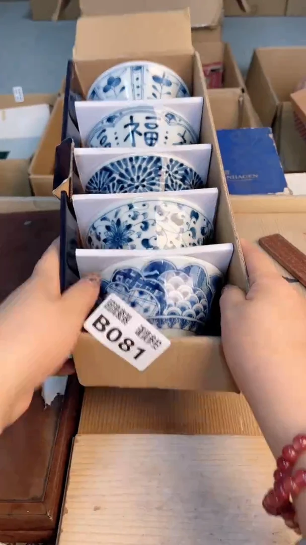 瓷片闪购闪购闪购闪购