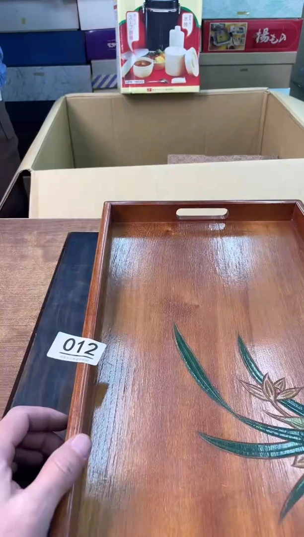 【闪购商品】啊啊啊啊啊啊啊啊012