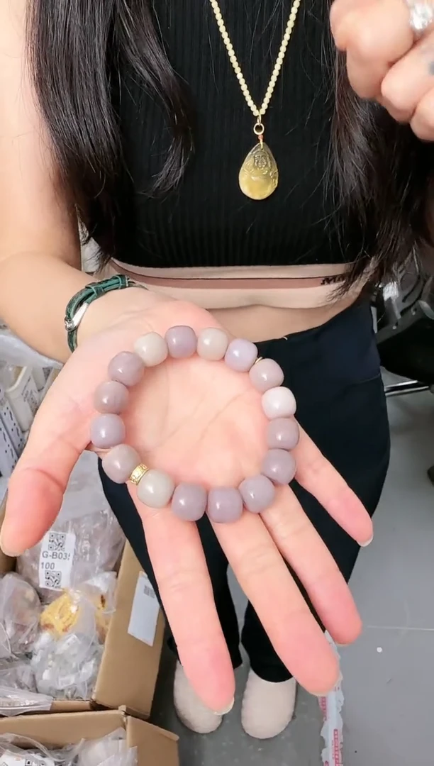 菩提根/象牙果吊坠D-A502075