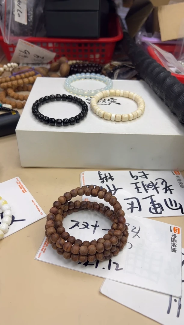 手串/手链黄花梨/降香黄檀d****e110715 海黄单圈
