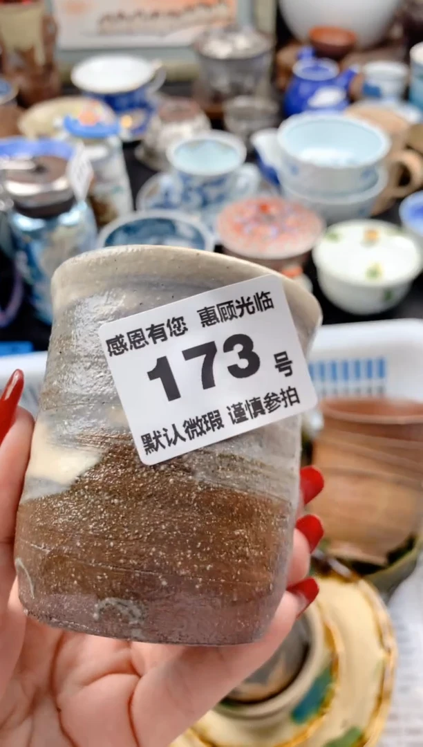 【闪购商品】瓷片173号九姑娘工艺品瓷器