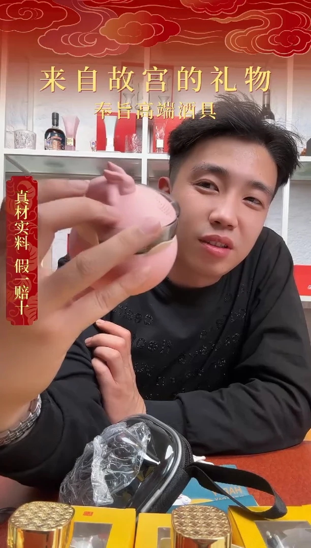 111111111111大有钱兔