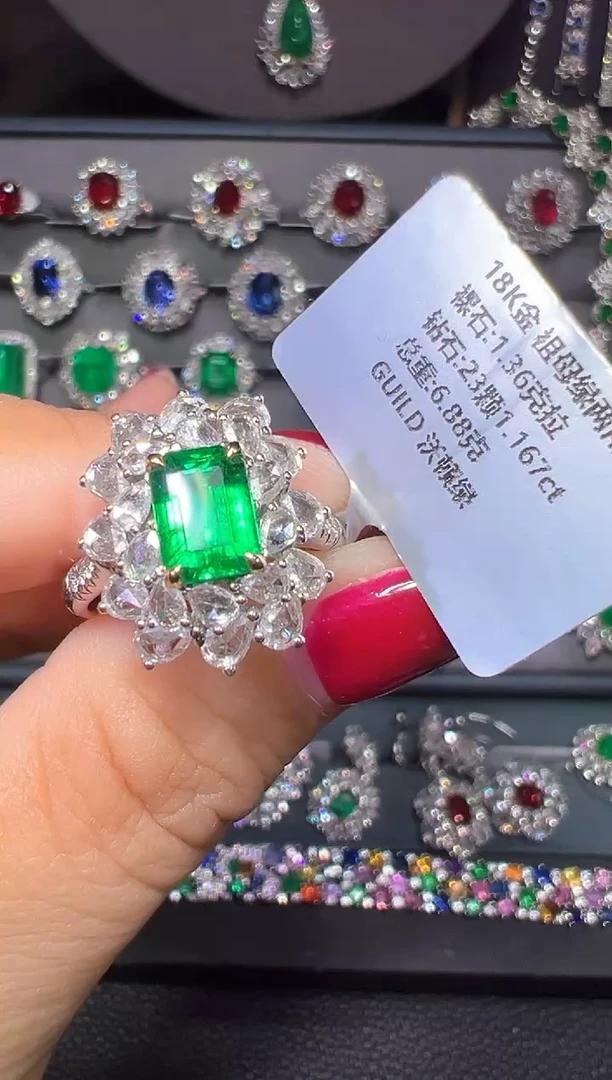 18K金镶嵌GUILD沃顿绿祖母绿1.36ct