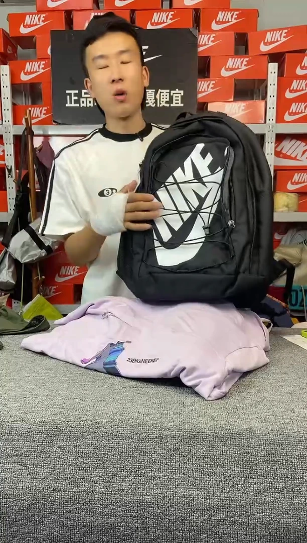 无痕黑色书包 直播间过款