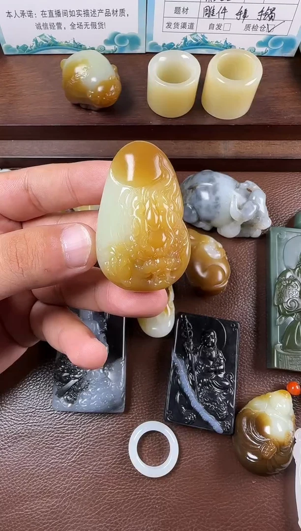 颈饰未镶嵌和田玉挂件