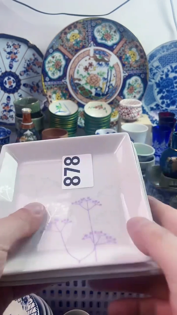 【闪购商品】瓷片777777777 n878
