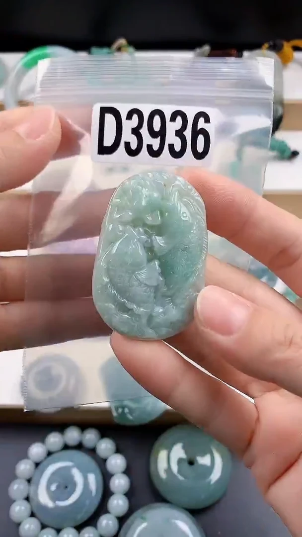 颈饰未镶嵌翡翠天然翡翠吊坠挂件