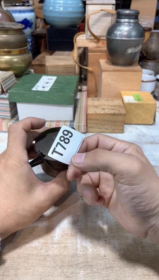 山*直播闪购专用链接123