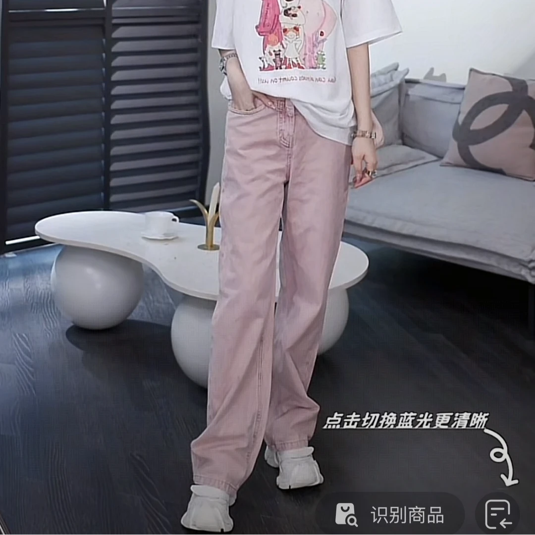 i-EAST NN 罗曼蒂克~百搭时尚休闲感长裤-5X K13986