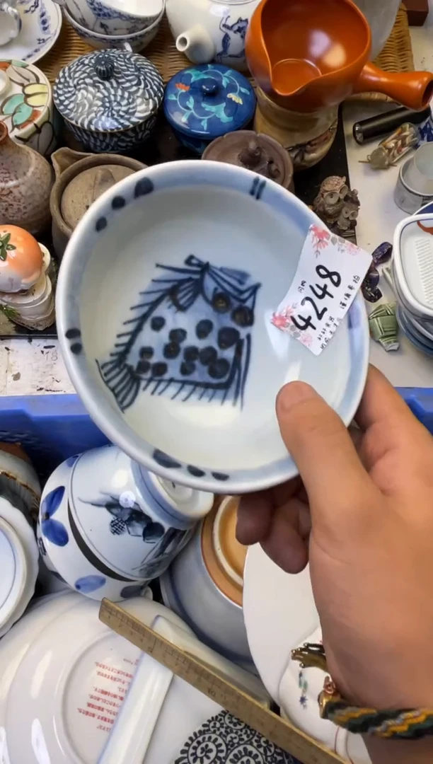 苏* 轩轩瓷器 闪购类型 定向 苏毅