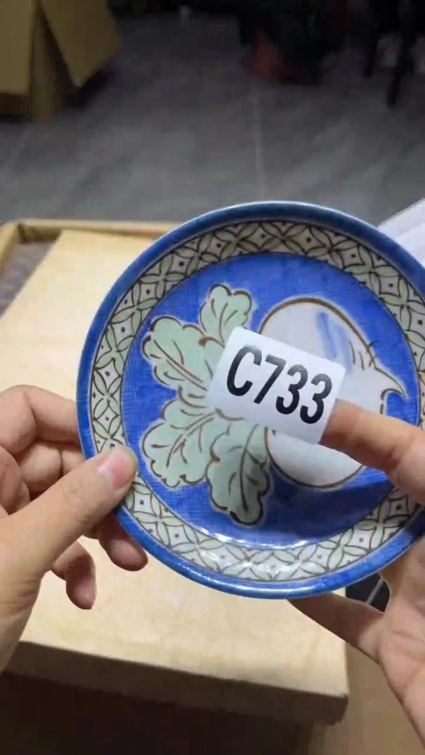 盘我**人瓷器瓷器瓷器瓷器733
